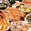 비엣남 - 파주시 교하로159번길 7 | 비엣남