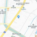 한국타이어 하남직영점 Daum카페