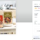 에프투에스 이미지