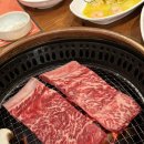 조선갈비 안산점 이미지