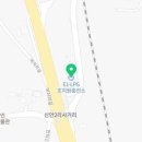 목감LPG충전소 이미지