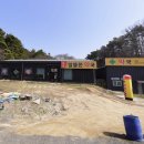 알뜰한약국 이미지