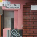 경기동로L 이미지