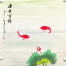 무석산업