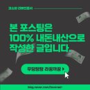 블루코코키즈카페 이미지