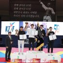 돌려차기태권도 이미지