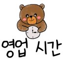 삼생돈까스와김치찌개 이미지