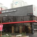 기아(주)대전서비스센터 네이버블로그