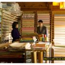 안병경 카카오 검색결과