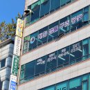 뉴월드건설(주) | 대한법률구조공단 청주지부 상담 후기