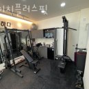 에이치플러스핏