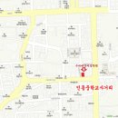 인동중앙로10길-2 이미지