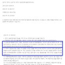 교하동 행정복지센터 이미지