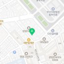감성커피 센텀동부지청점 이미지