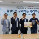 이제너두㈜ 한국경제