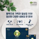 다드림약국 이미지