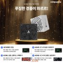 아이엔티