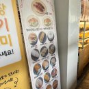 양동빵집 이미지