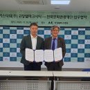 서울시니어스타워㈜ 이미지