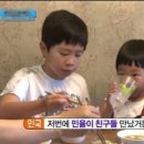 서울클럽 이미지