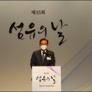 금탑환경㈜ 이미지