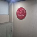 착한사람들 | 이정도의 쫄깃함이 좋은듯해요 착한사람 강남방탈출 후기