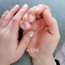 네;일해요 - 연수구 비류대로239번길 42 | 네;일해요