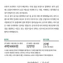 in차이나인