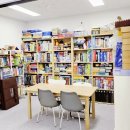 자람수학교습소 - 남구 제석로80번길 58-4 | 자람수학교습소