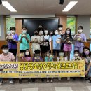 달성군청소년문화의집 이미지