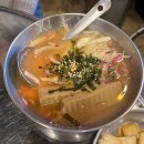 GS종로낙원점 | [⭐익선갈매기] 익선동 고기집 종로3가 고기집 추천/ 갈매기살 맛집