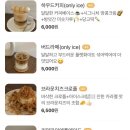 카페하우드 네이버블로그