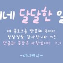 비어하우스(Beer House) 이미지