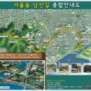 대현산공원(간) 이미지