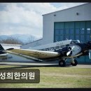 박성희한의원 네이버블로그