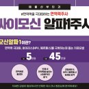 애플산부인과의원 이미지