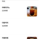 레오808
