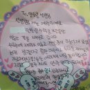 멘토링수학교습소 이미지