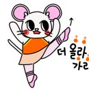 담아베이크