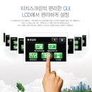 한진모터스 이미지