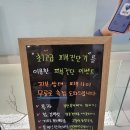 증산의원 | 부산 기미 레이저 공장형 말고 원장님 직접 상담하는 곳 찾기 (내돈내산 해운대 더힘찬의원)