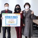 두레어린이집 이미지