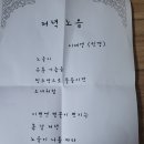 모루도서관 배움방 이미지