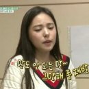 평거동14 이미지