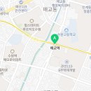 경기도 수원시 팔달구 세지로126번길 네이버블로그
