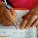 송림학당 이미지