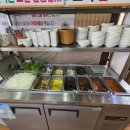 황제장어나라 이미지