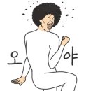 신길_런드리익스프레스샵 이미지