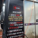 동글이셀프세차장 이미지