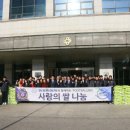 베스트지역아동센터 이미지